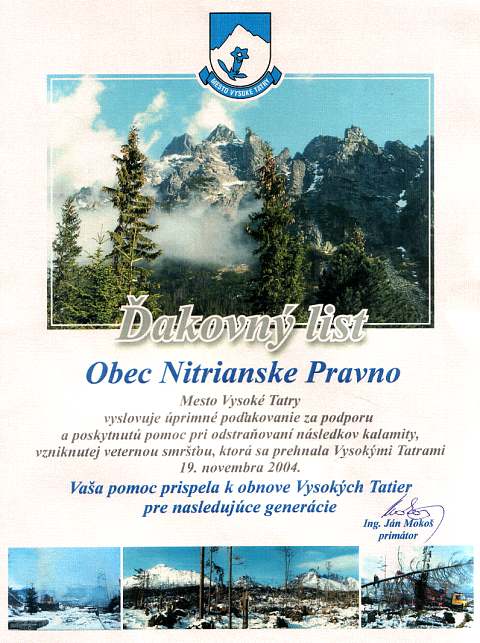 akovn list mesta Vysok Tatry